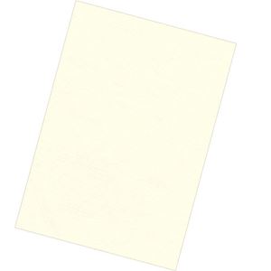 Picture of Εξώφυλλο βιβλιοδεσίας Fellowes Leatherboard ivory 5370004