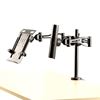 Picture of Βραχίονας οθόνης Fellowes Vista Dual Monitor Arm 8041701
