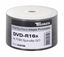 Picture of Οπτικό μέσο Ritek Traxdata DVD-R Inkjet White Printable 16x