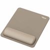 Picture of Mousepad Fellowes Breyta™ Wrist Rest - Sand 100142559